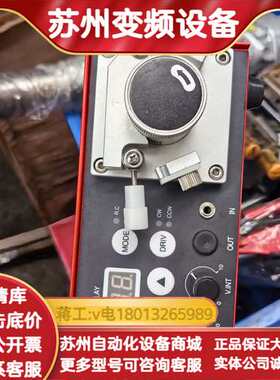 乐泰LOCITE98548台式蠕动泵，的.