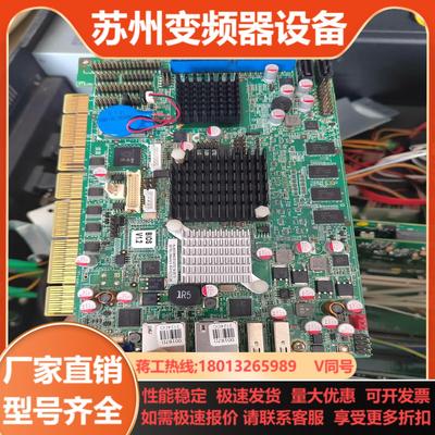 IEI 威强 PCISA-945GSE-N270-512MB