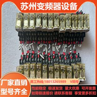 功能正常 IDEC 23个 05B 议价 SJ2S