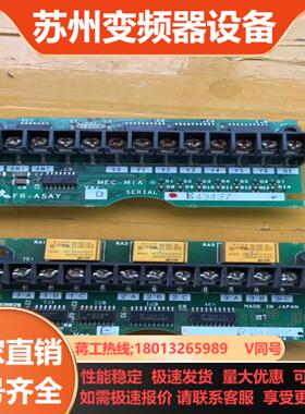 变频器FR-A5AY BC186A461H02