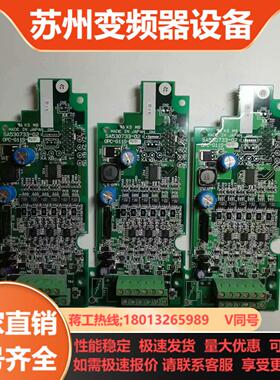 富士电梯变频器  PG卡SA530733-02OPC一G1