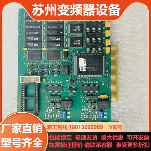 Beckhoff倍福工控机专用通信模块FC5102-0002