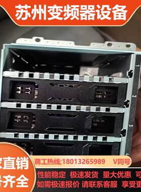 HP ML30 ML110 G10塔式服务器35寸硬盘笼子