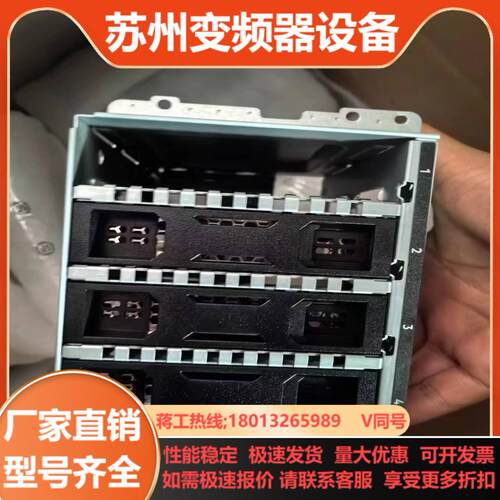 HP ML30 ML110 G10塔式服务器35寸硬盘笼子