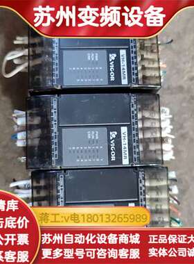 VIGOR丰炜PLC模块 VH-14MR，件，功能完好。