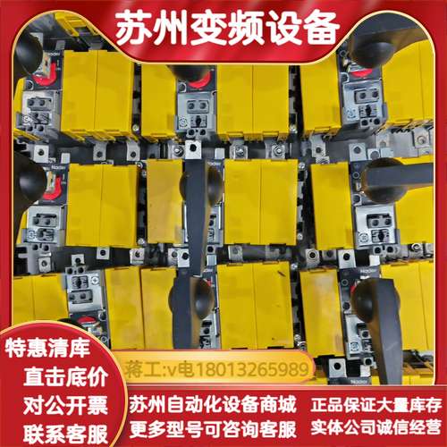 Nader上海良信电器股份有限NDG2系列隔离开关3P-