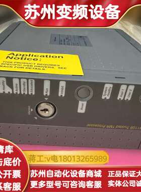 ICS Triplex T8110B 处理器