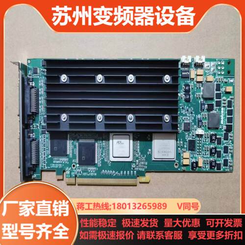 现货  Matrox MURA MPX44HF 4进4出 多