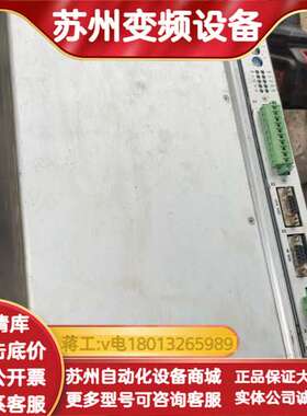 SIPA杰弗纶SP/IRAZ24，GEFRAN，意大利杰