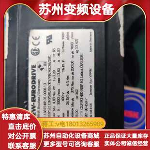 SEW伺服电机行星减速机PSBF522 CMP50L