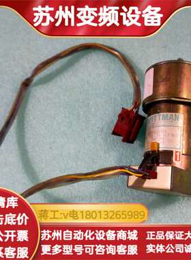 GM9413J821马达 正品 保质