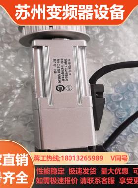 MSMF012L1V2M带刹车伺服电机