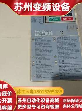 L1000A变频器，型号CIMR-LB4A0024FAA
