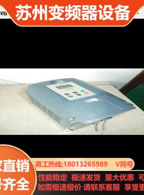 变频器 DJE200 15KW实拍 询价