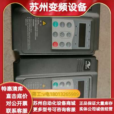 变频器MD320NT2.2GHF-13，，功能