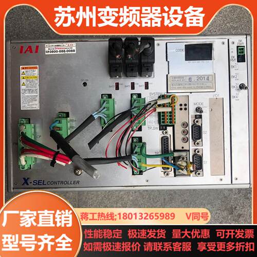 XSEL-P-3-400I-200I-200IB-CC-E-