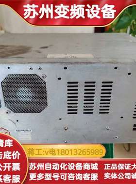 ASM工业电脑 Solar 2DG