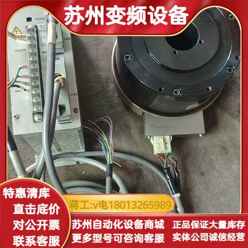 CKD DD马达  驱动器AX9000GS-J1  马达