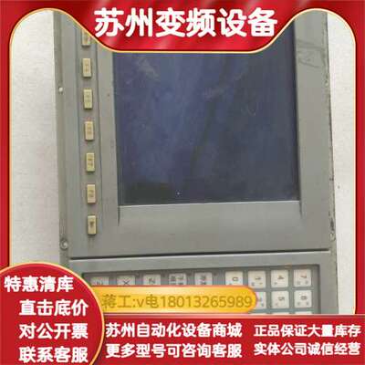 SYNTEC 9401系统控制器，实拍图片，功能