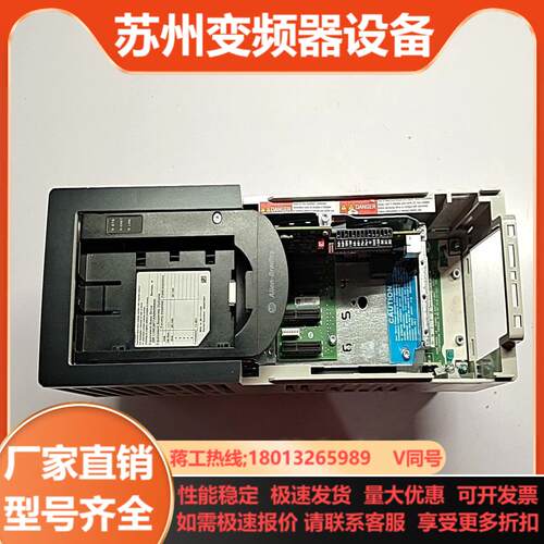 20F11NC8P7   全新无装想要的私聊议价议价