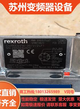 R901517467 4WREE6V16-30V24F1