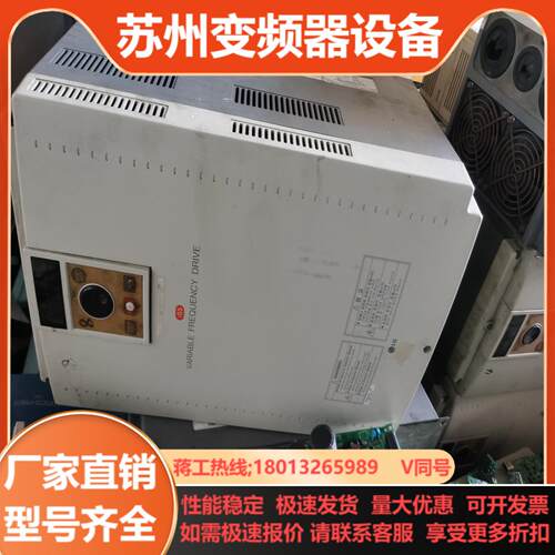 LS变频器SV220IS5-4NU不