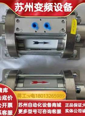 利流体同轴阀 YQZF-300-1002R-2B