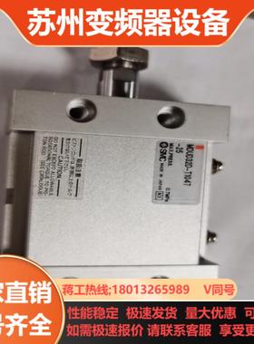 SMC气缸MDUD32D-T1047-25