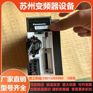 MBDHT2510E400W驱动器