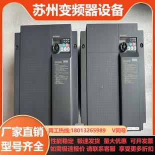 220V11KW D720 11K 三菱变频器