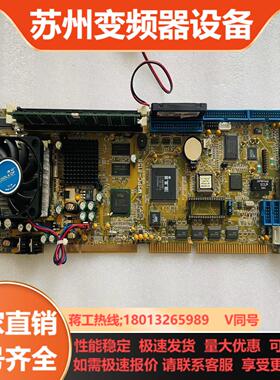 MSPC-8158 VER 31 工控主板 CPU卡 现