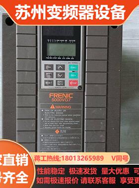 富士5000VG7系列变频器75KW 三相380V