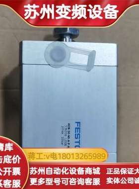 汽缸536316 ADN-50-40-A-P-A剩