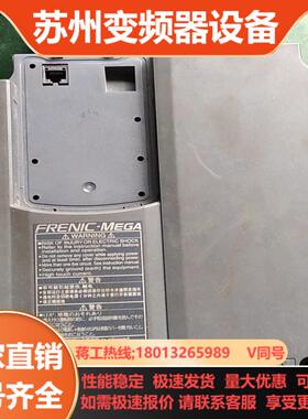 富士变频器FRN75G1S-4C原装g1S系列75k