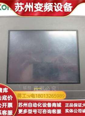 Autoface原装VT5057-TST1A-F1RN显