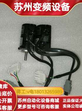 SGMAH-A3AAA21 电机  150