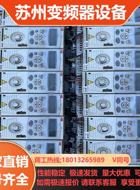 ABB变频器ACS150-03E-04A1-415KW