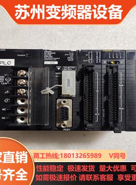 CJ1W-PA202CJ1W-CPU22OD233
