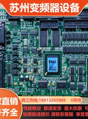 PMC2-PCI-3 PMC2 065533 IP 35