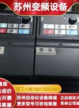 VFD007EL43A，装柜成色