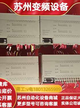 MAM-KY02S螺杆空压机控制器