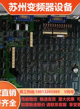 UZUSHIO控制板UAI02 NO1346A