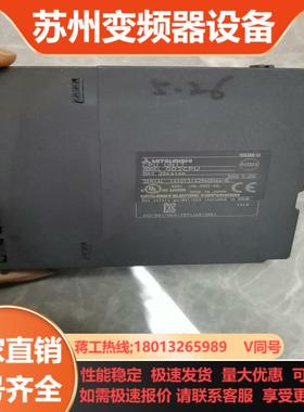 Q02CPU拆除三菱模块拍功能正常有需要的老