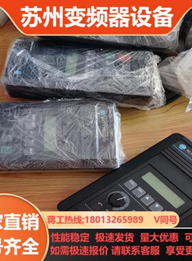 AB面板1201-HA1 功能正常质量喜欢