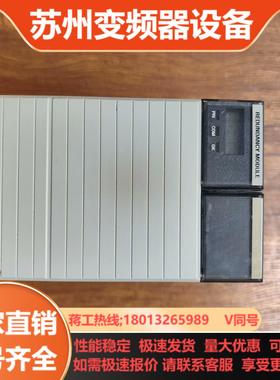 AB冗余模块1757-SRMB版本现货功能完好