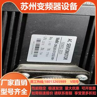 servomotor伺服电机Ac Servo Motor型号