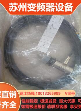Rexroth R902477807 传感器 AWAX004