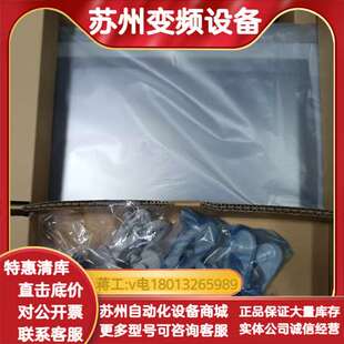 议价 全新原装 2711P T10C21D8S