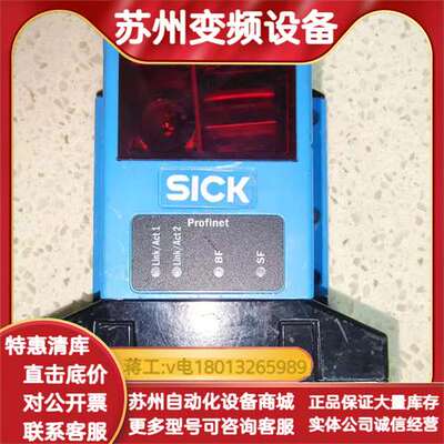 SICK OLM200-1009 线性传感器，功