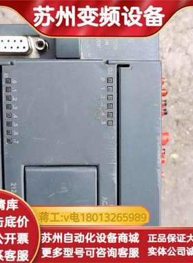 LIGHTECH LT-200 PLC控制器，件，型号2